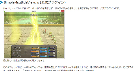 ���������꡼ No.035�Υ���ͥ������ / �쥸����ɡ��ĥ��顼ã����RPG�ĥ�����MV�פǺ�ä����ʤ�̵���ۿ������˥��˥�������ޥ������������������