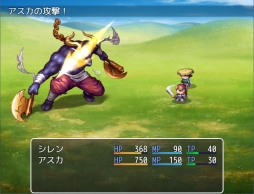 ���������꡼ No.001�Υ���ͥ������ / ��RPG�ĥ�����MV�ס��ɥ�󥴥������ԡ����ȥ��Ǥι�����ŵ�ϡ�����Υ����פΥ�����Ǻ�