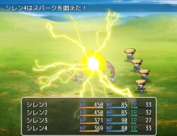 ���������꡼ No.005�Υ���ͥ������ / ��RPG�ĥ�����MV�ס��ɥ�󥴥������ԡ����ȥ��Ǥι�����ŵ�ϡ�����Υ����פΥ�����Ǻ�