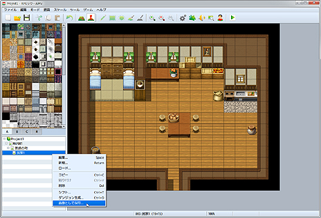 ꡼ No.003Υͥ / RPGĥMVסĥ˾¿Ȥʤ2240ΰʾΥܥ饯Ǻबۿͽ