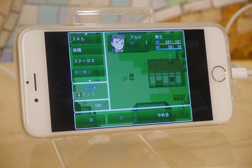 ꡼ No.002 | عйGAMEĥסGAME OF THE YEARס֥ƥȡפʤɡޤޤŸ˾줿RPGĥMVȯ䥤٥Ȥݡ