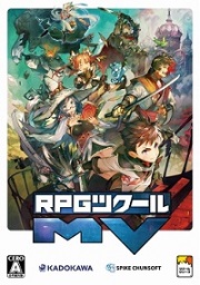 Rpgツクールmv アップデートでキャラ生成パーツなどを追加 コラボキャラ素材も配信