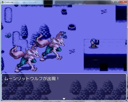 画像ギャラリー No.004のサムネイル画像 / 「RPGツクールMV」のVer1.2.0がリリース。複数の新機能を実装