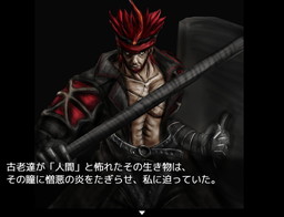 画像ギャラリー No.006のサムネイル画像 / 「RPGツクールMV」のVer1.2.0がリリース。複数の新機能を実装