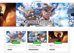 ꡼ No.002 | RPGĥMVפǳȯ줿ͭ̾ȥ뤬ץåȥեAndAppפ7ۿꡣۿȥPCȥޥۤξǥץ쥤ǽ