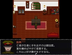 ꡼ No.003 | ֹԻѡפ֤ˤäפʤɡġRPGĥMVפǳȯ줿ͭ̾ȥ6ץåȥեAndAppפۿ