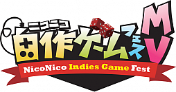 画像ギャラリー No.007のサムネイル画像 / 「RPGツクールMV」で自作ゲームを制作する「ニコニコ自作ゲームフェス MV」の開催が決定
