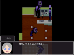 画像ギャラリー No.004のサムネイル画像 / 「青鬼2016」がプラットフォーム「AndApp」で配信。新EDなどを追加