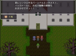 画像ギャラリー No.006のサムネイル画像 / 「青鬼2016」がプラットフォーム「AndApp」で配信。新EDなどを追加