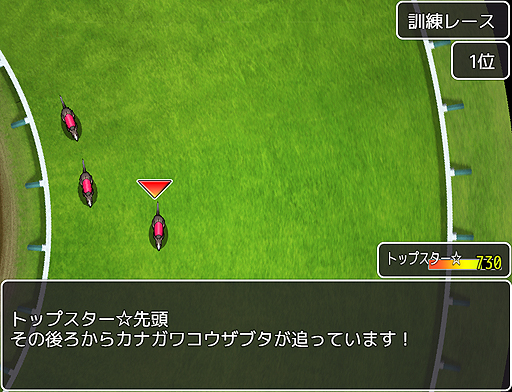 ꡼ No.003Υͥ / RPGĥMVפ˸졼७åȤ̵ۿȡƱåȤȤäץ륲OPEN GAMEǻ