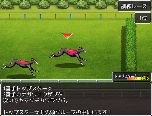 ꡼ No.004Υͥ / RPGĥMVפ˸졼७åȤ̵ۿȡƱåȤȤäץ륲OPEN GAMEǻ