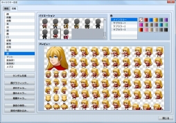 ���������꡼ No.007�Υ���ͥ������ / ��RPG�ĥ�����MV�ס������ܿ�10�������ˡ�ȯ��1��ǯ��ǰ������̵���Ǻ���ۿ�