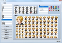 ���������꡼ No.008�Υ���ͥ������ / ��RPG�ĥ�����MV�ס������ܿ�10�������ˡ�ȯ��1��ǯ��ǰ������̵���Ǻ���ۿ�