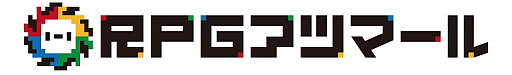 画像ギャラリー No.001のサムネイル画像 / ゲーム投稿サービス「RPGアツマール」でゲーム制作を支援する企画がスタート