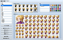 画像ギャラリー No.004のサムネイル画像 / ツクールシリーズの総合サイト「ツクール公式ストア」が本日オープン。「RPGツクールMV」は価格改定,公式素材集の国内販売もスタート