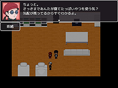 ꡼ No.005 | AndAppۿRPGĥMVۥ顼ADVĵ2016פˡǲvsܿҡץܥʥꥪɲ