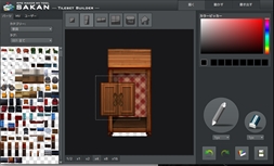 ꡼ No.003Υͥ / RPGĥץ꡼߷100ܤˡRPGĥMVפǻѤǤ̵ǺॻåȤۤ򳫺