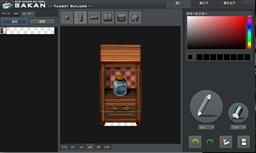 ꡼ No.004Υͥ / RPGĥץ꡼߷100ܤˡRPGĥMVפǻѤǤ̵ǺॻåȤۤ򳫺