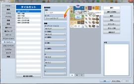 ꡼ No.007Υͥ / RPGĥץ꡼߷100ܤˡRPGĥMVפǻѤǤ̵ǺॻåȤۤ򳫺