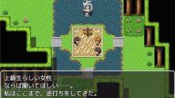 画像ギャラリー No.004のサムネイル画像 / 「RPGツクールMV」で開発されたゲームをアプリ化するサービスが提供開始