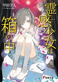 ꡼ No.002 | RPGĥޡפŷʸˤ5ʤ򸶺ˤब810缡ۿ