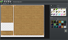 ꡼ No.004 | RPGĥMVѥꥸʥ륲०ɥġMADO -WINDOW BUILDER-פȯ䡣SAKANפȤΥХɥǤ