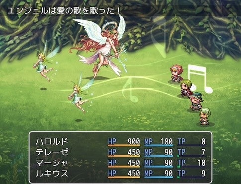 画像ギャラリー No.002のサムネイル画像 / 「RPGツクール」シリーズ,最大80%OFFの期間限定セールをSteamで開催中。11月11日まで