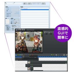 ꡼ No.002Υͥ / RPGĥMVפѥġGENE-ӥ-פȯ