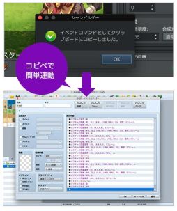 ꡼ No.005Υͥ / RPGĥMVפѥġGENE-ӥ-פȯ