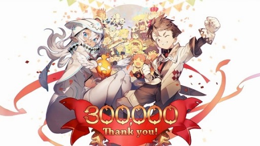 Rpgツクールmv 関連商品が最大70 オフに 壁紙とキャラジェネ素材をプレゼント