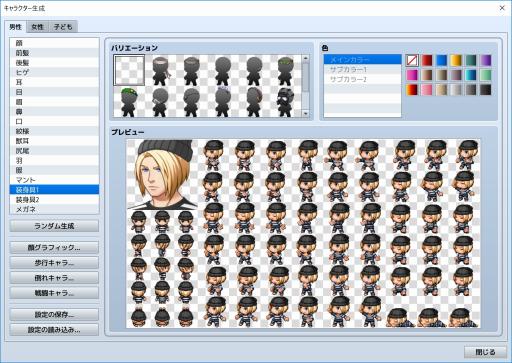 ꡼ No.006 | RPGĥMV״Ϣʤ70󥪥դˡɻȥ饸Ǻץ쥼