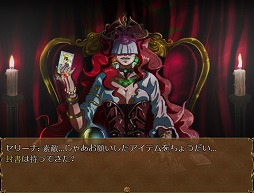 ꡼ No.002 | RPGĥMVפ줿ۥ顼ADV֥֥åɡڥ顦åɡפΥǥǤ