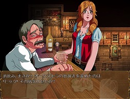 ꡼ No.004 | RPGĥMVפ줿ۥ顼ADV֥֥åɡڥ顦åɡפΥǥǤ