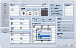Steamで Rpgツクールmv や アクションゲームツクールmv などツクール関連商品がセール価格に 全機能無料のフリープレイも実施中