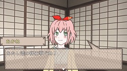 ꡼ No.001 | ΥΥ󤻡RPG֥ΥΥϲ̡פRPGĥޡۿ