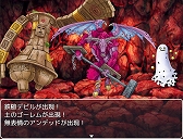 ���������꡼ No.014�Υ���ͥ������ / PC�ǡ�RPG�ĥ�����MV�ס������ܿ�40�������ˡ�ȯ��4��ǯ��ǰ����̵���ġ�������ۤȥ����뤬��������