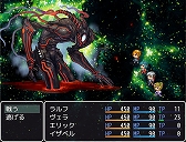 ���������꡼ No.015�Υ���ͥ������ / PC�ǡ�RPG�ĥ�����MV�ס������ܿ�40�������ˡ�ȯ��4��ǯ��ǰ����̵���ġ�������ۤȥ����뤬��������