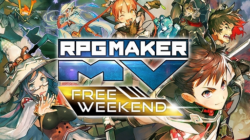 PCǡRPGĥMVפδ̵ָץ쥤SteamȡRPG Maker꡼Υ»