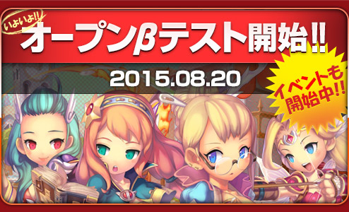 ꡼ No.002Υͥ / MMORPGֽΥ륫ǥפΥץ¥ƥȤȡƥȽλ824ӥ