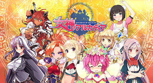 ꡼ No.003Υͥ / MMORPGֽΥ륫ǥפΥץ¥ƥȤȡƥȽλ824ӥ