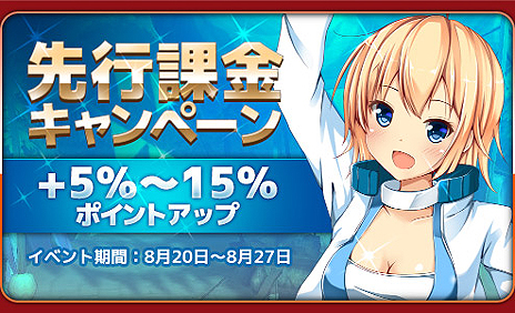 ꡼ No.004Υͥ / MMORPGֽΥ륫ǥפΥץ¥ƥȤȡƥȽλ824ӥ