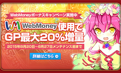 ꡼ No.006Υͥ / MMORPGֽΥ륫ǥפΥץ¥ƥȤȡƥȽλ824ӥ