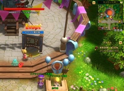 ���������꡼ No.008�Υ���ͥ������ / �ֽ����Υ��륫�ǥ����פ����������ӥ��������������ȡ��������������ڡ����ܥ�ƤȲ�������ȤʤɳƼ磻�٥�Ȥ����Ť�