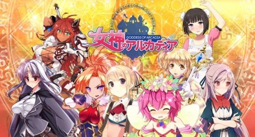 ���������꡼ No.011�Υ���ͥ������ / �ֽ����Υ��륫�ǥ����פ����������ӥ��������������ȡ��������������ڡ����ܥ�ƤȲ�������ȤʤɳƼ磻�٥�Ȥ����Ť�