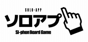 画像ギャラリー No.003のサムネイル画像 / 「しまにょ艦隊」のAndroid版が配信開始。「総統指令」は10月16日にアップデート