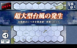 ꡼ No.010 | ֤ޤˤפAndroidǤۿϡפ1016˥åץǡ