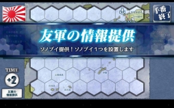 ꡼ No.011 | ֤ޤˤפAndroidǤۿϡפ1016˥åץǡ