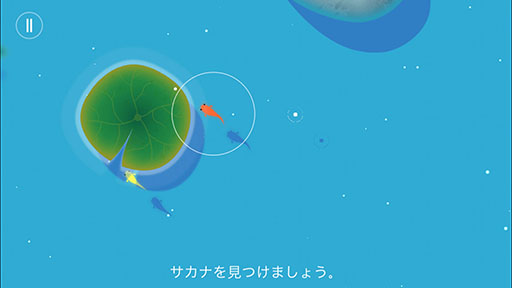 ���������꡼ No.004�Υ���ͥ������ / ����������ե��å�����BGM�����ܡ���ˤʤäơ��Ҥ줿��ɤ����򤯥��åץ���������KOI�פ�Ҳ�