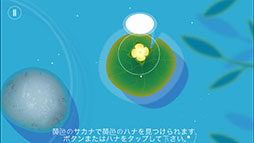 ���������꡼ No.005�Υ���ͥ������ / ����������ե��å�����BGM�����ܡ���ˤʤäơ��Ҥ줿��ɤ����򤯥��åץ���������KOI�פ�Ҳ�