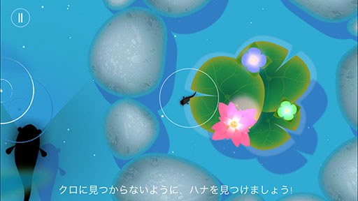 ���������꡼ No.007�Υ���ͥ������ / ����������ե��å�����BGM�����ܡ���ˤʤäơ��Ҥ줿��ɤ����򤯥��åץ���������KOI�פ�Ҳ�